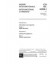 IEC 61058-1 Amd.1 Ed. 3.0 b:2001