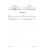 IEC 61204-3 Ed. 1.0 b CORR1:2000