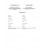 IEC 60076-3 Ed. 2.0 b CORR1:2000
