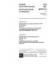 IEC 60317-21 Amd.2 Ed. 2.0 b:1999