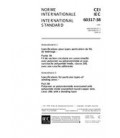 IEC 60317-38 Amd.2 Ed. 1.0 b:1999
