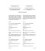IEC 61243-2 Ed. 1.0 b CORR2:1999