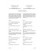 IEC 61235 Ed. 1.0 b CORR1:1999
