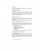IEC 60738-1-1 Ed. 2.0 en:1998