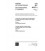 IEC 60227-1 Ed. 2.2 b:1998