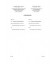 IEC 61603-1 Ed. 1.0 b CORR1:1997