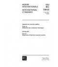 IEC 60118-12 Ed. 1.0 b:1996