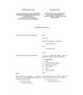 IEC 60041 Ed. 3.0 b CORR1:1996