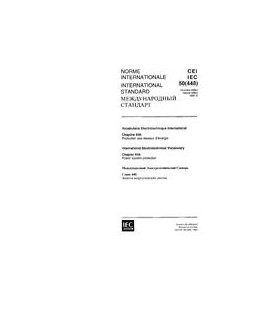 IEC 60050-448 Ed. 2.0 t:1995