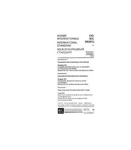 IEC 60050-561 Amd.1 Ed. 1.0 t:1995