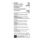 IEC 60050-561 Amd.1 Ed. 1.0 t:1995