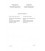 IEC 60619 Ed. 2.0 b CORR1:1993