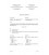 IEC 60050-731 Ed. 1.0 b CORR1:1992