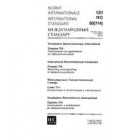 IEC 60050-714 Ed. 1.0 b:1992