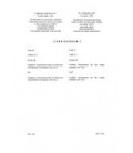 IEC 61050 Ed. 1.0 b CORR1:1992