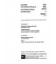 IEC 60747-3 Amd.1 Ed. 1.0 b:1991