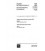 IEC 61119-2 Ed. 1.0 b:1991