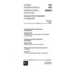 IEC 60050-421 Ed. 1.0 b:1990