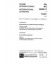 IEC 60268-11 Amd.1 Ed. 2.0 b:1989