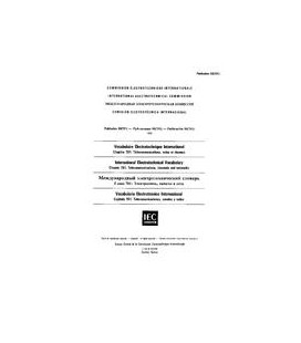 IEC 60050-701 Ed. 1.0 b:1988