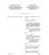 IEC 60894 TR Ed. 1.0 b CORR1:1987