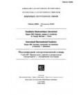 IEC 60050-605 Ed. 1.0 t:1983