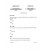 IEC 60154-2 Ed. 2.0 b CORR1:1981