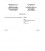 IEC 60554-1 Ed. 1.0 b CORR1:1979