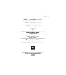IEC 60050-531 Ed. 1.0 b:1974