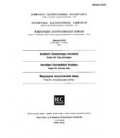 IEC 60050-531 Ed. 1.0 b:1974