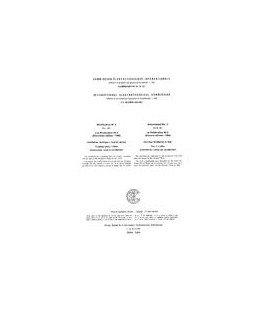 IEC 60092-3 Amd.2 Ed. 2.0 b:1971