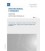 IEC 62745 Ed. 1.0 b:2017