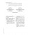 IEC 60700-1 Ed. 2.0 b cor.1:2017