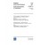 IEC 61967-4 Ed. 1.0 b:2002