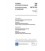 IEC 60747-5-2 Amd.1 Ed. 1.0 b:2002