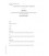 IEC 62391-1 Ed. 2.0 en cor.1:2016