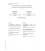 IEC 60598-2-20 Ed. 4.0 b cor.1:2016