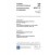 IEC 60317-17 Amd.2 Ed. 2.0 b:2005