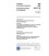 IEC 60317-39 Amd.2 Ed. 1.0 b:2005