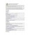IEC 61314-1-1 Ed. 3.0 b:2011
