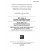 IEC 60050-881 Ed. 1.0 t:1983