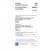 IEC 60061-2 Amd.32 Ed. 3.0 b:2004