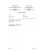IEC 60335-2-29 Amd.1 Ed. 4.0 b CORR1:2004