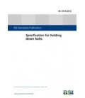 BS 7419:2012