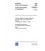 IEC 61192-2 Ed. 1.0 b:2003