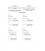 IEC 61580-4 Ed. 1.0 b CORR1:2006