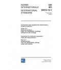 IEC 60512-12-1 Ed. 1.0 b:2006