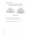 IEC 61076-3-124 Cor.1 Ed. 1.0 b:2020