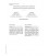 IEC 60079-0 Cor. 1 Ed. 7.0 b:2017