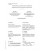 IEC 60669-1 Cor.1 Ed. 4.0 b:2017